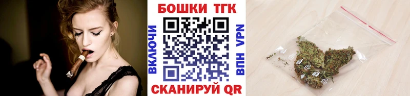 Наркота Белая Холуница ГАШИШ  СОЛЬ  Мефедрон  Бошки Шишки  Бутират  Cocaine 