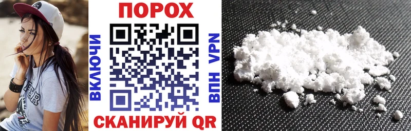 кракен зеркало  Белая Холуница  АМФ 97% 