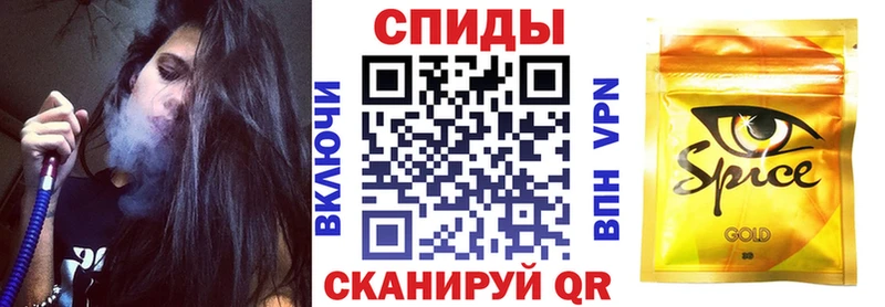 БУТИРАТ оксана Белая Холуница