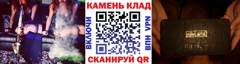 Гашиш AMNESIA HAZE  где продают наркотики  Белая Холуница 