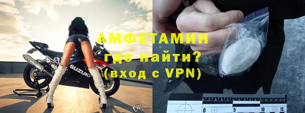 соль ск Баксан