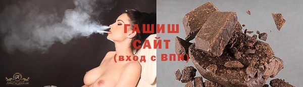 мефедрон Балабаново
