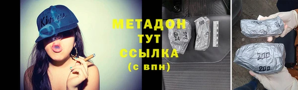 трава Иннополис