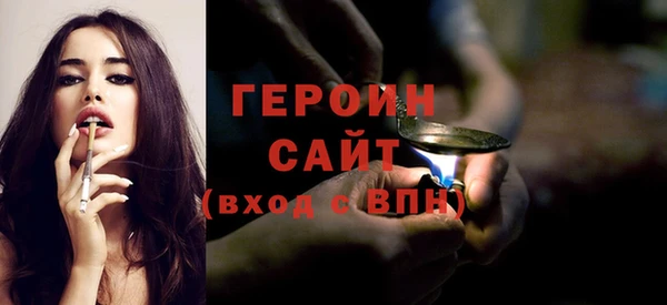 соль ск Баксан