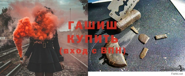 мефедрон Балабаново