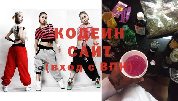 соль ск Баксан