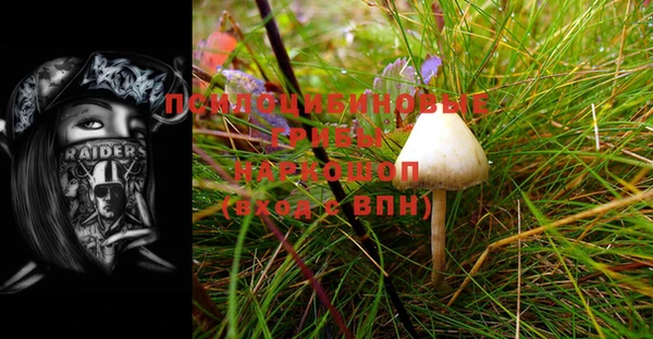 мефедрон Балабаново