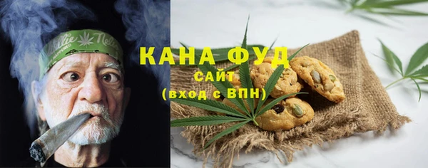 соль ск Баксан
