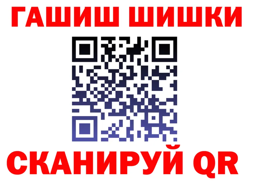 МЯУ-МЯУ 4 MMC зеркало это hydra Белая Холуница