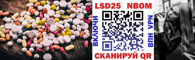 Лсд 25 экстази ecstasy  что такое наркотик  Белая Холуница 